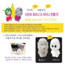 홍익대학교  박물관 이미지