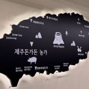 봉수대로 4 | 검암 목살 맛집 — 가성비 고깃집 돈가돈 4