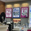 으뜸플러스안경제주삼화점 | 안경점이 이층으로 간 이유_삼화 으뜸 플러스 안경점