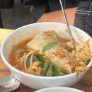 동태탕에 집중하다 | [대전/동구] 신흥역 근처 동태탕 맛집 '동태탕에 집중하다' 내돈내산 후기