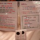 오버컴포리식스 | 마셔bar 7월 이야기