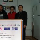 심덕경로당 이미지