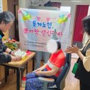 은성 종합 사회복지관 이미지