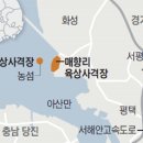 문화사격장 이미지