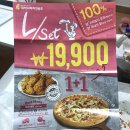 피자나라치킨공주(쌍촌점)