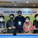 센타당구클럽 OSEN