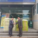 제일정보통신(주) 이미지