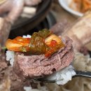 찐갈비탕