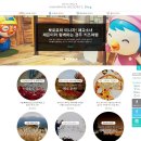 한화호텔앤드리조트(주) 이미지