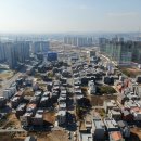 오송프로공인중개사사무소 이미지