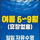 강서 월드 체육관 이미지