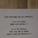 가족키즈펜션Madang