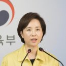 이룸학원 네이버블로그