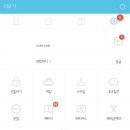 테마온