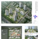 더원생활환경(주) 이미지