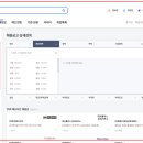 케이엠씨정보 이미지