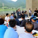 자전거안전교육장 이미지