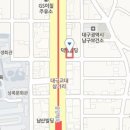 신건민신경신건정형외과의원 이미지