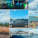 자연은 어떻게 풍경이 되었는가 | 제주도 승합차 투어 비용부터 추천 코스 여행 꿀팁