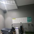 오성불한증막 이미지