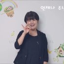 여기에 모인 우리 수화찬양 /찬송가 620장 수어찬양 / 이 믿음 더욱 굳세라 수화 배우기 이미지
