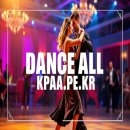 웰빙생활댄스 이미지