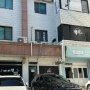 카페인중독대구학정점