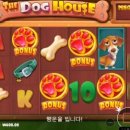 슬롯랜드 이미지