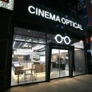 시네마안경 이미지