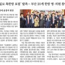 서강한방병원 이미지