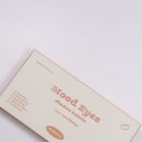 잉가 무드 아이즈 섀도우 팔레트 코랄 베이킹 후기