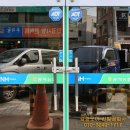 신일공업사 이미지