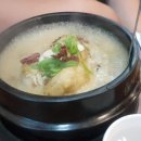 문수산상황삼계탕 이미지