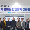 (주)위기관리경영