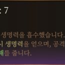 명중 태양광 이미지