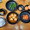 은희네해장국노형점 이미지