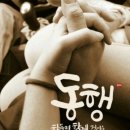 조을