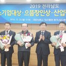 혜성환경 이미지
