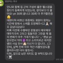 뷰티니스 짐 네이버블로그