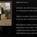 한이상사