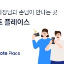 치킨 공짜로 주고 있어요 ❗️❗️ 이미지