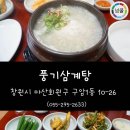 구암동299 이미지