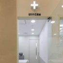 미라클 동물병원 이미지