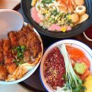 씨유 천안백석대정문점 | 천안 안서동 맛집 희락 주차 백석대맛집 덮밥 맛집 일식당 후기