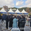 수덕상회 국제뉴스