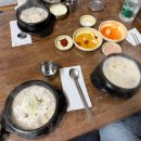 산내음 목장 | [단양]서울에서 차 타고 떠나는 단양 1박2일 여행! 코스, 놀거리, 맛집, 펜션 소개까지