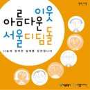 신왕짜장 Daum카페