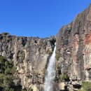 Tongariro National Park 이미지