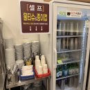 광주야구장 맛집 상무지구 점심 맛집 한식먹고싶을때 해남집 후기