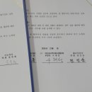 하안1동 행정복지센터 이미지